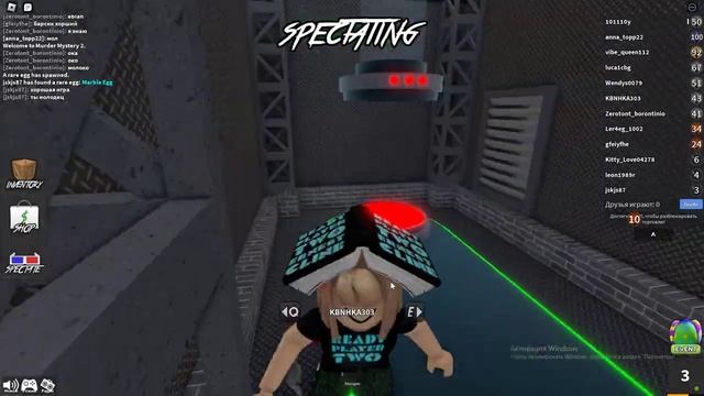 Roblox mm2 1 часть смотреть онлайн