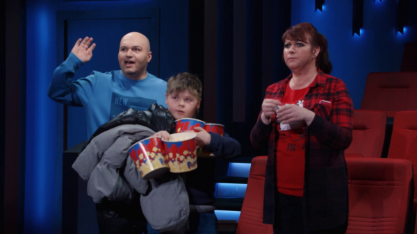 Однажды в России: Типичный кинотеатр