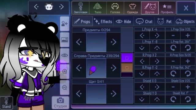 - Делаю ос по смайлам - (5 часть) | Gacha Life || Gacha Club || Гача лайф || Гача клуб | (Miko) смотреть онлайн