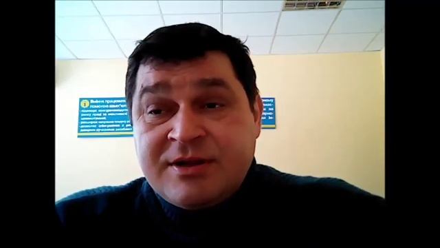 27 інженер електрик в енергетичній сфері Знам'янка смотреть онлайн