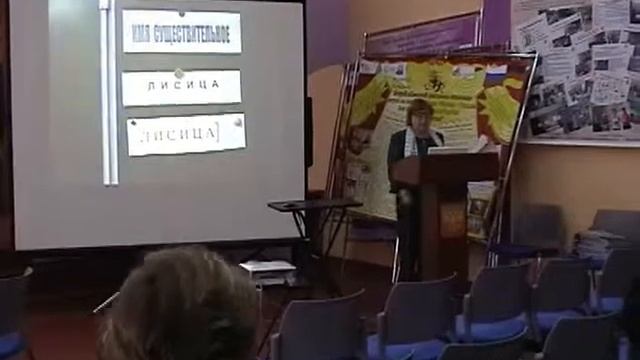 Семинар преемственность смотреть онлайн