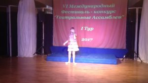 Чугунова Алена "Листик-Листопад", муз. и сл. Светланы Ранда