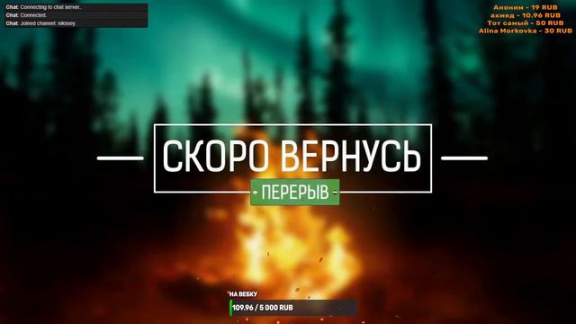 НУБ ИГРАЕТ В КС ГО| Путь к глобалу | Играю с подписчиками | Стрим #CS:GO смотреть онлайн