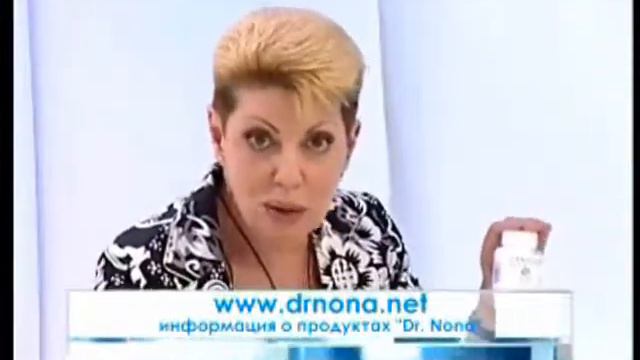 Программа - Климакс.wmv смотреть онлайн