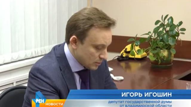 Avtobus Molotici смотреть онлайн