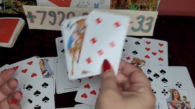 9 сентября 2023 г. смотреть онлайн