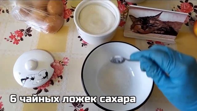 VLOG: ШУГАРИНГ ДОМА . МОИ ВОЛОСАТЫЕ НОГИ смотреть онлайн