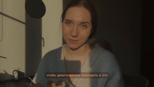 Секрет медитаций на деньги // Как заработать миллион на медитациях смотреть онлайн
