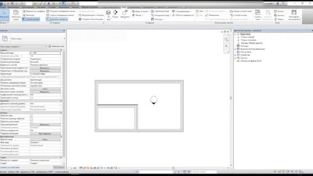 Создание аналитической модели для фасадных систем «U-Kon» в проекте Autodesk Revit смотреть онлайн