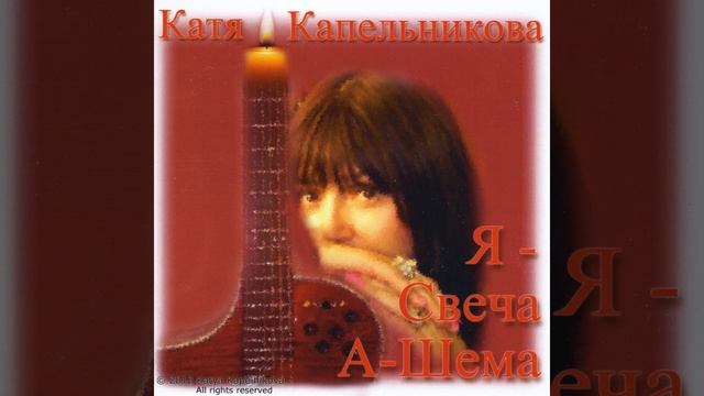 Skvoz' Zrachkov Okoshki смотреть онлайн