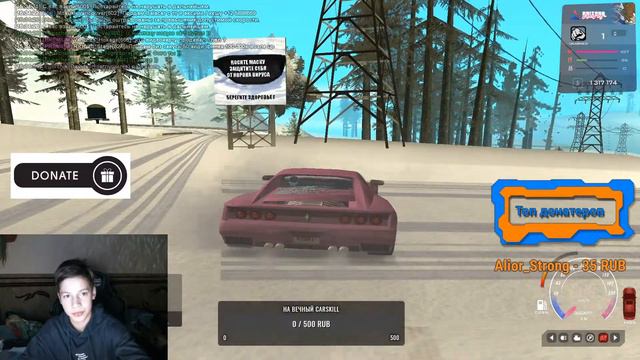 ARIZONA RP WINSLOW| STREAM🎄.Розыгрыш на 20 подписчиков!!ВЕБКА.Донат. смотреть онлайн