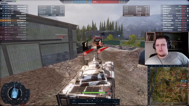 БОЙ НА ДВАДЦАТОЧКУ ОТ Googlemen | ARMORED WARFARE | LEmONRPoFF смотреть онлайн