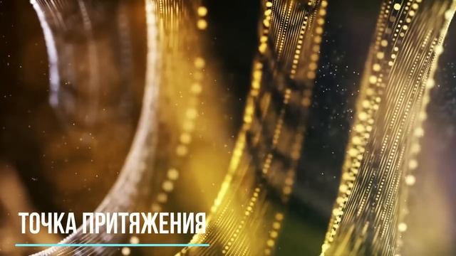 Шепот богатства - АСМР аффирмации, медитация. Шепот денег. смотреть онлайн