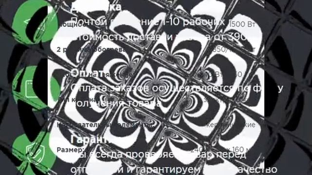 электрокамины +в казани смотреть онлайн