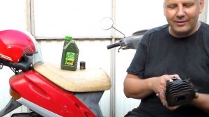 Хонда дио 27  про ЦПГ и 2Т масло