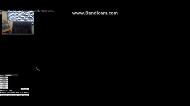 Gravity simulator #1 смотреть онлайн