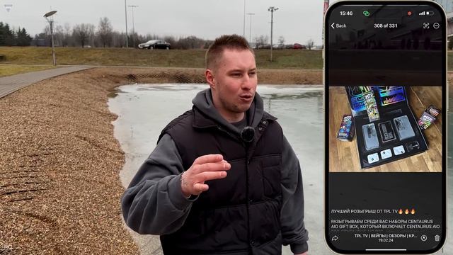 CRASH-TEST AEGIS BOOST POD Limited Edition и GANG BOX смотреть онлайн