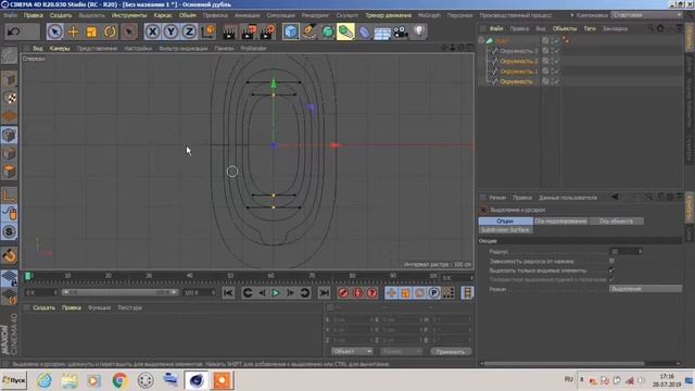 Как Сделать батарею из интро мармока (туториал) смотреть онлайн