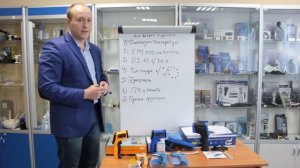 Как выбрать пирометр? Часть 2