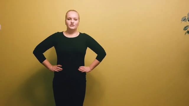 Онлайн урок по физической культуре смотреть онлайн