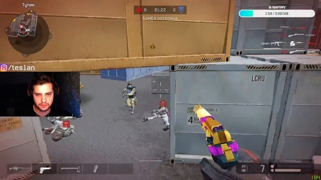 Warface: НЕРЕАЛЬНЫЙ ЗАМЕС в PRO FACEIT против Клауда смотреть онлайн