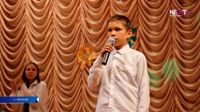 "Золотая осень" в селе Шушнур. смотреть онлайн