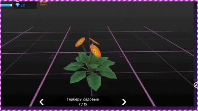 ЗАШЛА НА СТАРЫЕ АККАУНТЫ СПУСТЯ 2 ГОДА|Avakin life смотреть онлайн