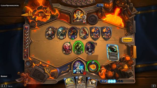 Hearthstone: Blackrock Mountain - Heroic Dark Iron Arena / Арена Черного Железа (героический режим) смотреть онлайн
