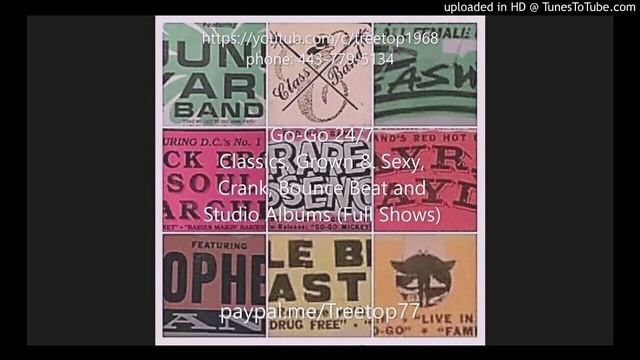 Northeast Groover's Babylon Club 7-3-17 смотреть онлайн