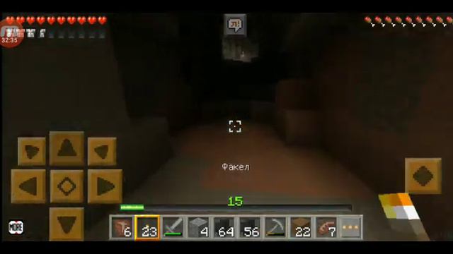 нашли 8 алмазов и построили загон для животных смотреть онлайн