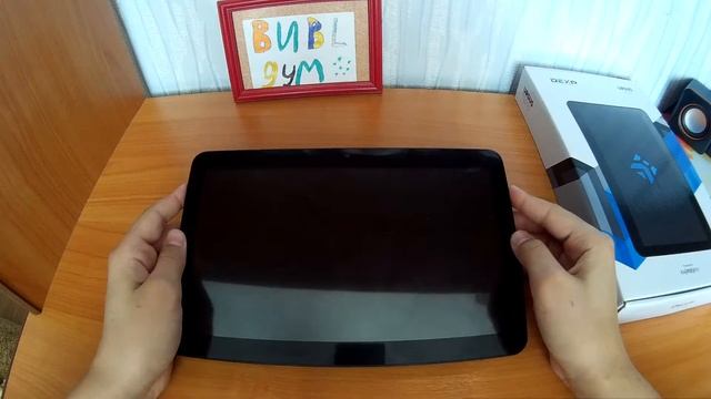 Бюджетный планшет DEXP ursus ts 210 смотреть онлайн