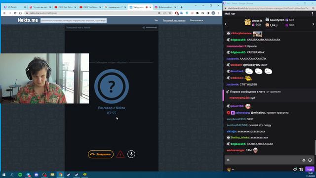 20 парней в 16 лет 😱 смотреть онлайн