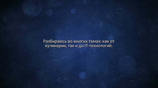 Помощь с сочинениями, эссе, рефератами, курсовыми и разделами дипломов. Сделаю за 500 рублей!