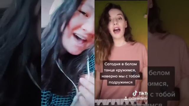 Mr.Credo - медляк(short tiktok duet) смотреть онлайн