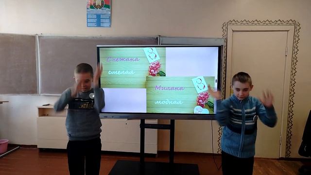 поздравление 8 марта 2023 смотреть онлайн