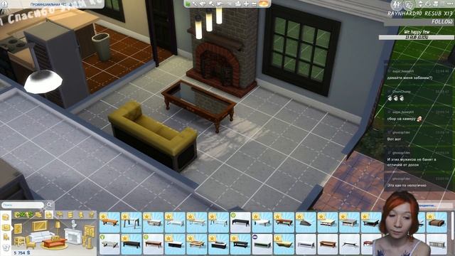 Снова те же грабли: Лися и симс смотреть онлайн