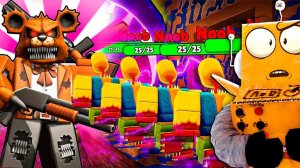 САМЫЙ РЕДКИЙ МИФИЧЕСКИЙ БОЕЦ в ТОВЕР ДЕФЕНС ! НУБ И ПРО ВИДЕО ROBLOX THE HOUSE TOWER DEFENSE