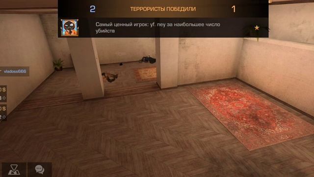 демка в напах в конце память кончилась но мы выиграли 8 1 смотреть онлайн