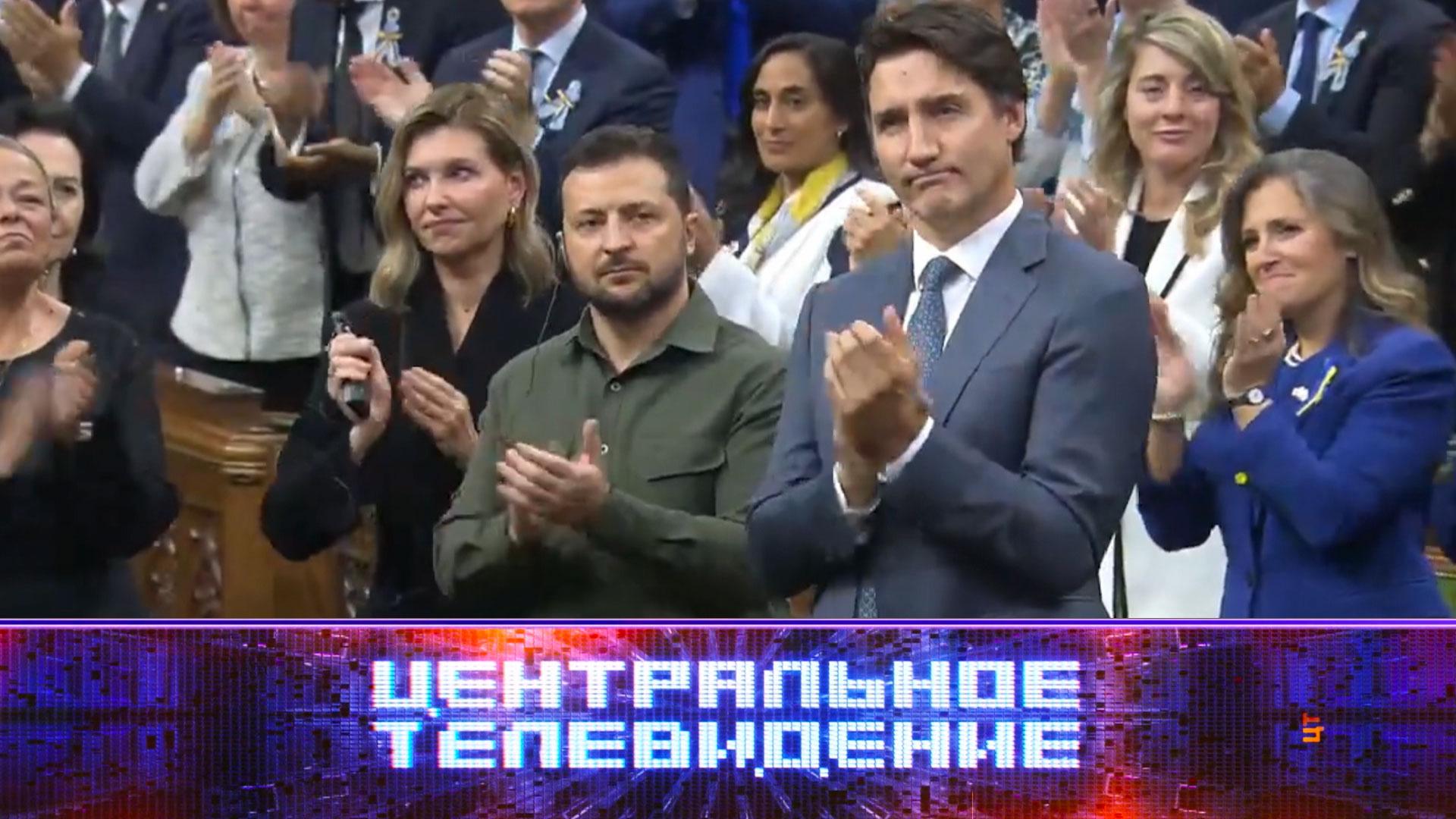 Центральное телевидение. Выпуск от 30сентября 2023года