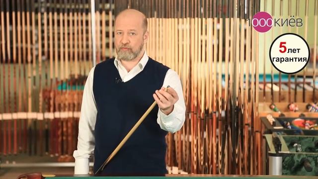 Кий производства мастерской КазансКий 2 части Классик-2 Макасар Эксклюзив смотреть онлайн