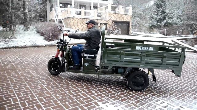 Грузовой электрический трицикл - презентация на вашей территории! смотреть онлайн