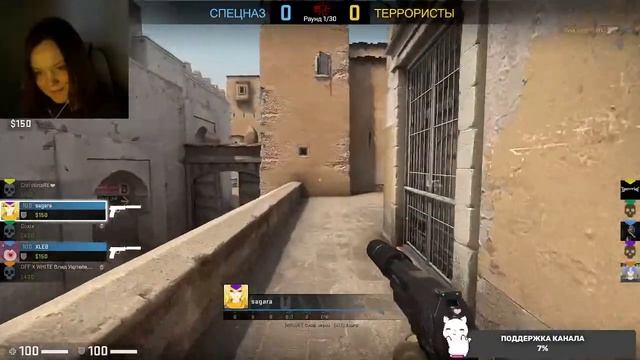 Counter-Strike: Global Offensive | Тяночка в каточке | Стрим 16+ смотреть онлайн