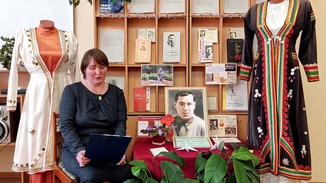 Наиля Мингазова. Муса Джалиль "Моей дочери Чулпан" смотреть онлайн
