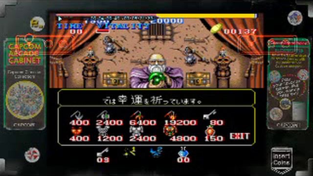 Capcom Arcade Cabinet: Black Tiger Challenge. смотреть онлайн