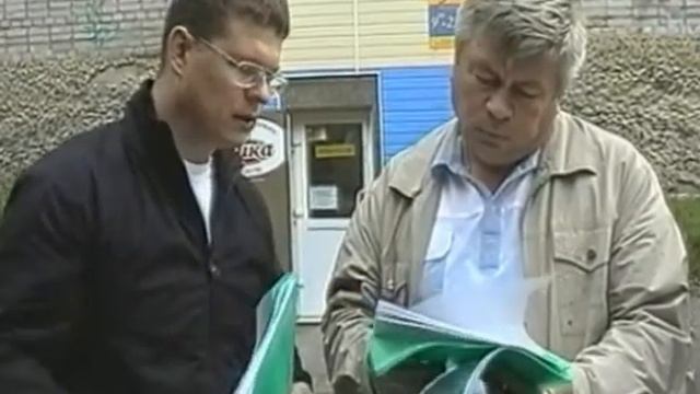 2008 09 05 Установка насосных станций смотреть онлайн