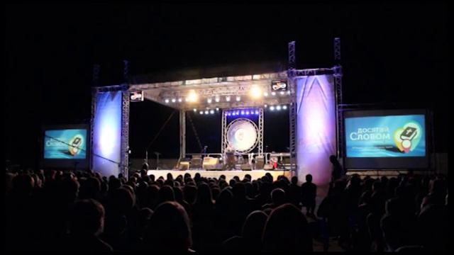 Константин Андриевский смотреть онлайн