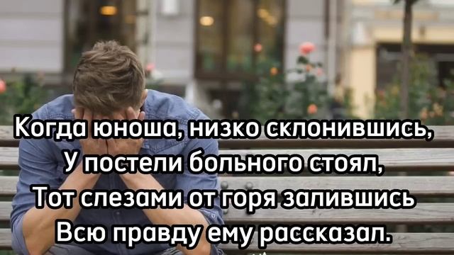 ОЧЕНЬ трогательно, до слез. "Сынишка стоял перед папой. ТРОГАТЕЛЬНАЯ ИСТОРИЯ. Из жизни- СТИХ_Расска смотреть онлайн