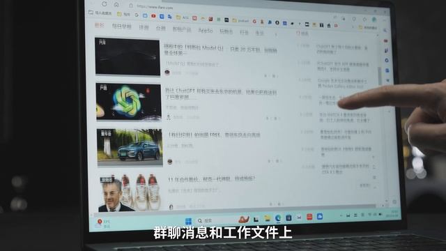 华为MateBook数字系列2023新品笔记本保姆级选购指南 смотреть онлайн