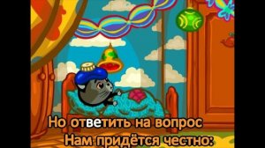 Поём с котятами - Три котенка караоке - Холодный холодильник