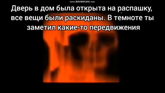 ПРОСНУЛСЯ ОДИН ДОМА: смотреть онлайн